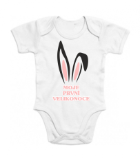 Dětské body - Moje první Velikonoce