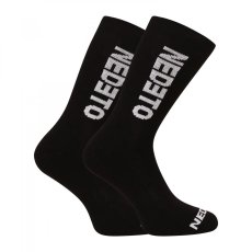 10PACK ponožky Nedeto vysoké černé (10NDTP001-brand) M
