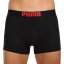 2PACK pánské boxerky Puma vícebarevné (651003001 786) - Velikost: S