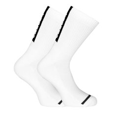 3PACK ponožky Nedeto sportovní vysoké bílé (3NOB4)